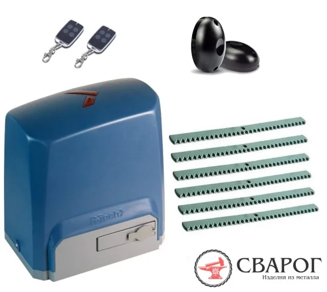 Привод для откатных ворот R-Tech SL1500 (Россия)
