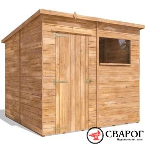 Обработанный давлением сарай «Папа» 2,5 м x 2,5 м